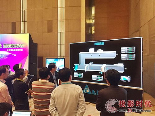 臺達技術轉讓 強化產業鏈協同，拓展自動化市場新篇章